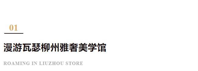中國建材網(wǎng)