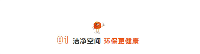 中国建材网