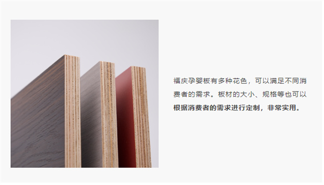 中国建材网
