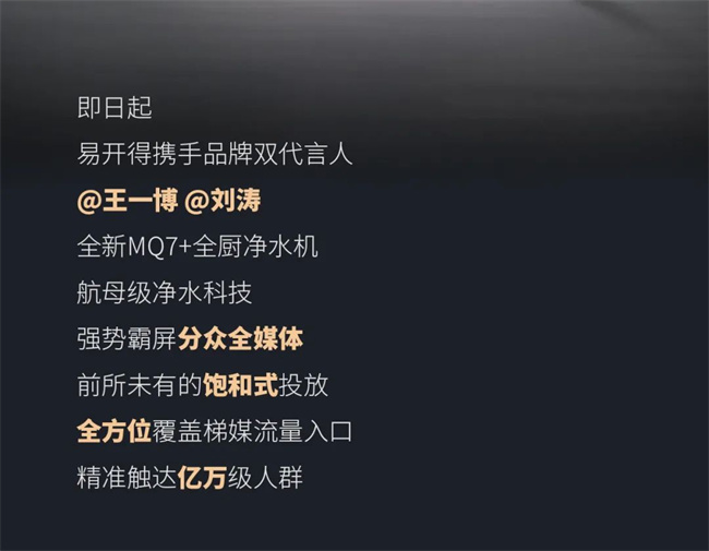 中国建材网