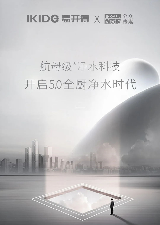 中国建材网