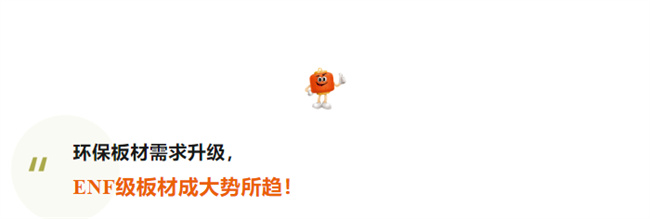 中國建材網(wǎng)
