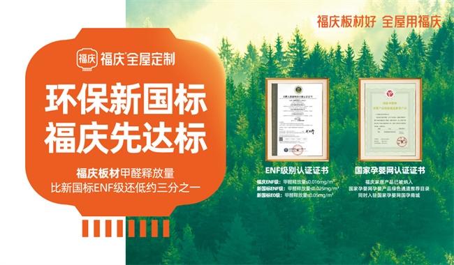中國建材網(wǎng)