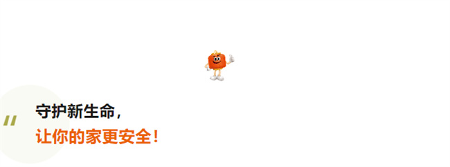 中國建材網(wǎng)