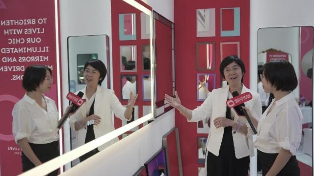 建材网
