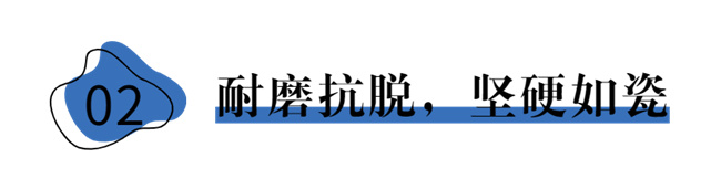 ЇľW