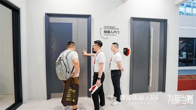 中国建材网