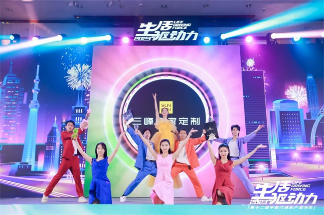 中国建材网