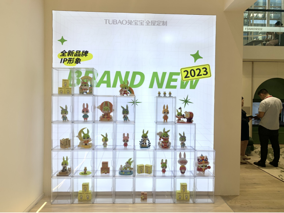 中国建材网