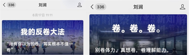 中國建材網
