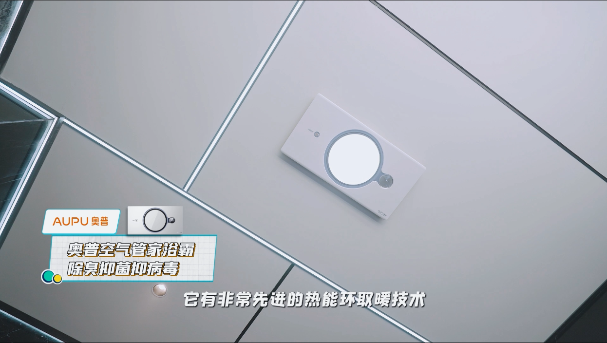 建材网