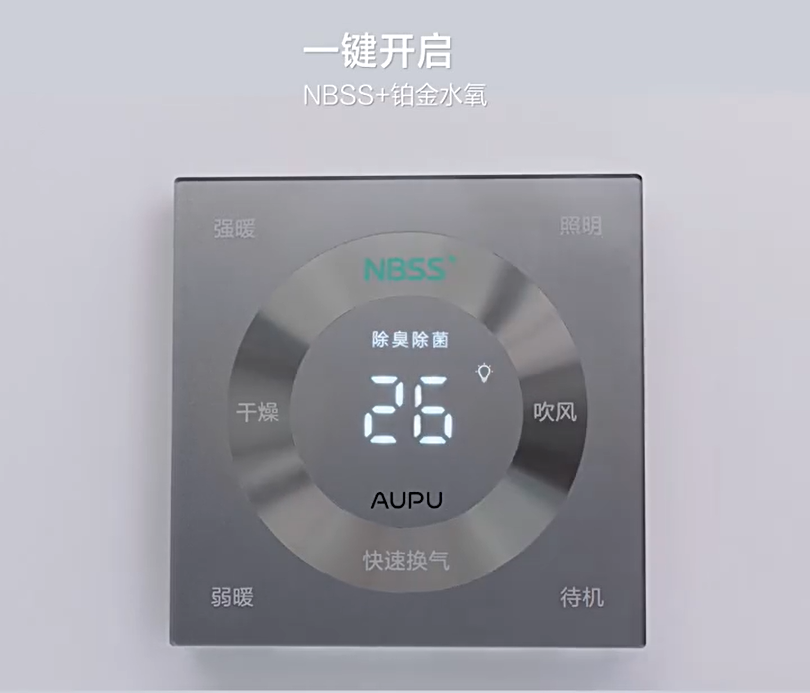 建材网