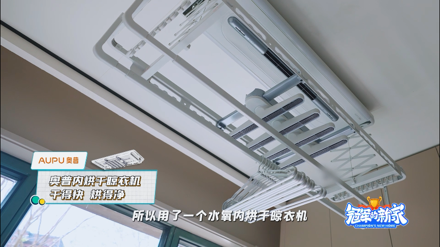 建材网