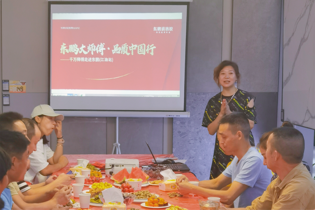 中國建材網 中國建材網