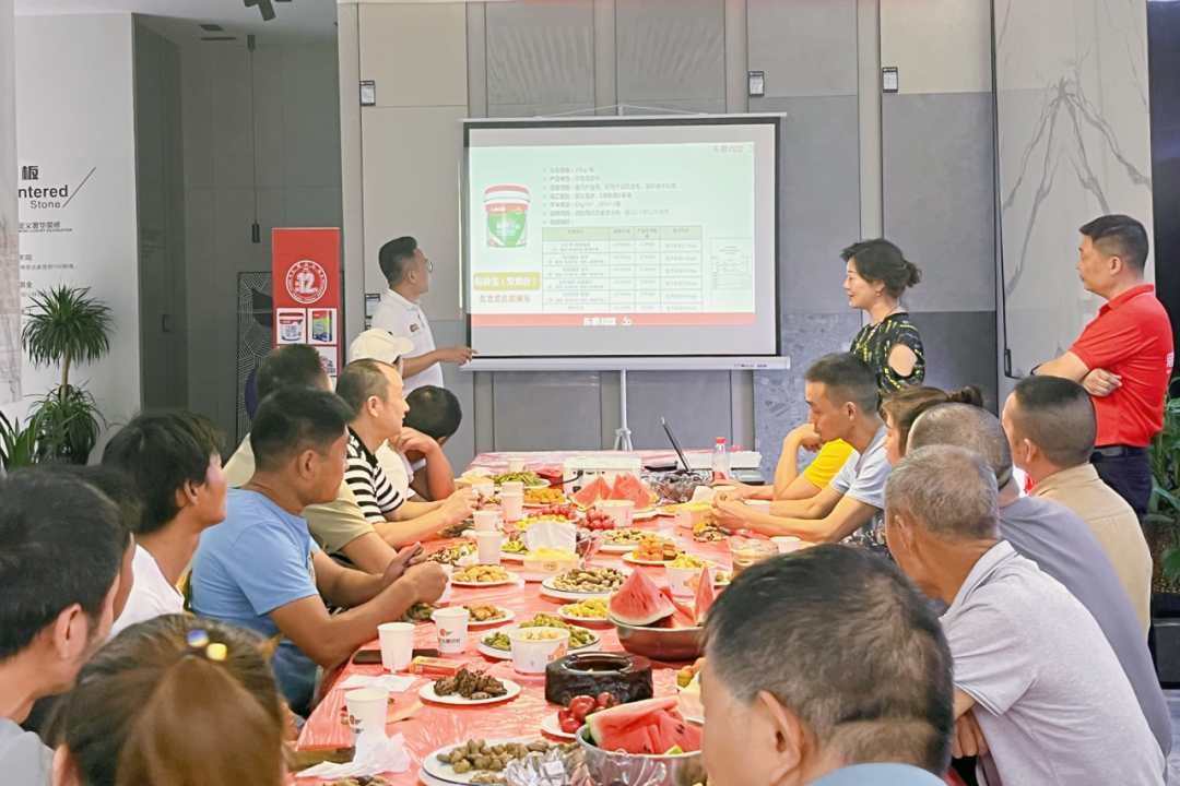 中國建材網 中國建材網