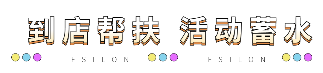 ЇľW