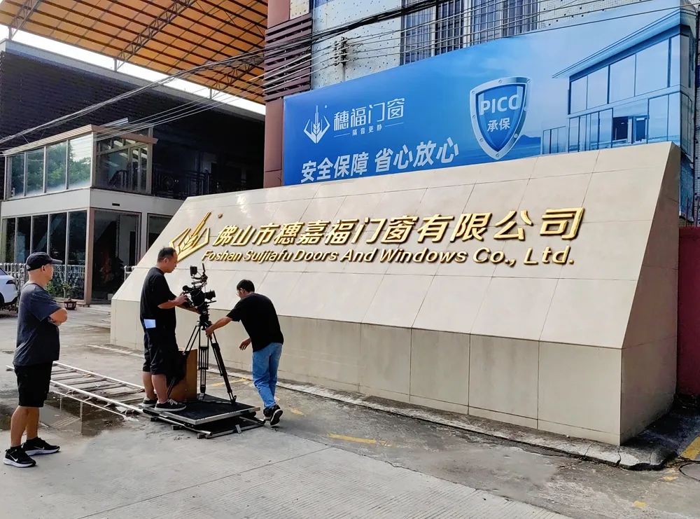 中國建材網