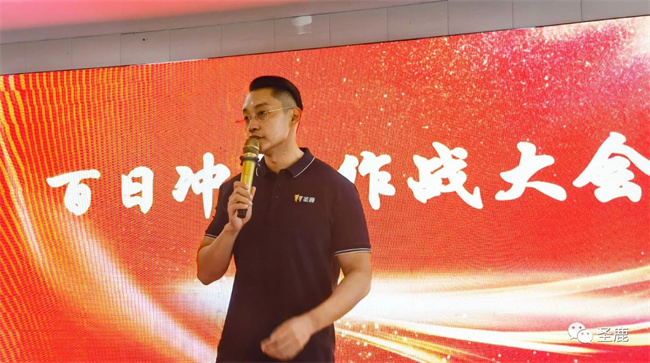中国建材网
