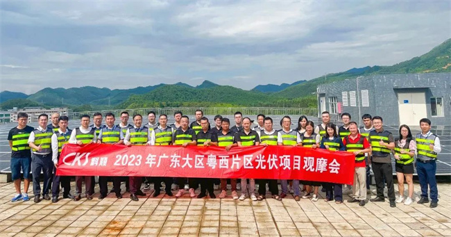 中国建材网