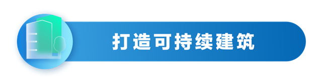 中国建材网
