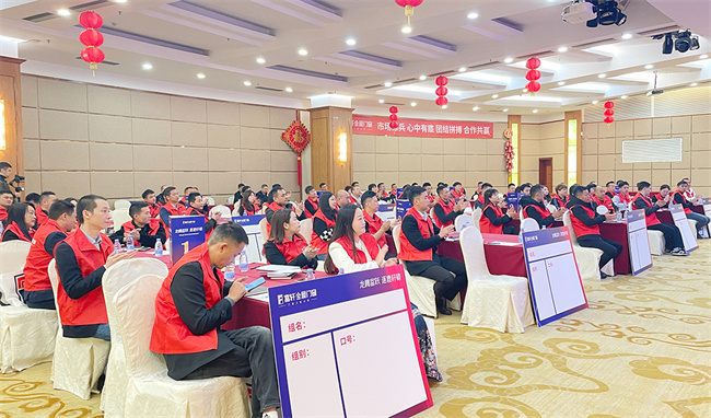  China Building Materials Network