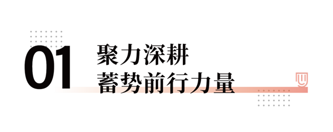 ЇľW