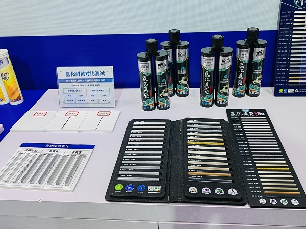 Building materials network