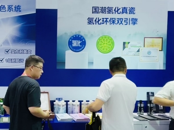 Building materials network