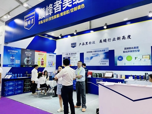 Building materials network