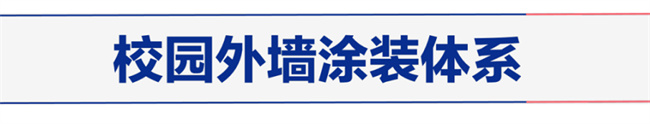 海南文昌抱罗100兆瓦农(渔)光互补光伏发电名目全容量并网发电