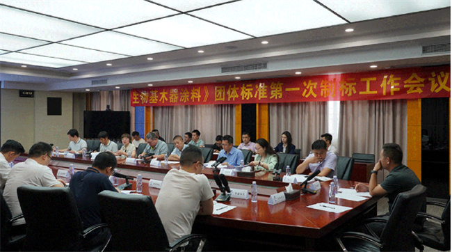  China Building Materials Network