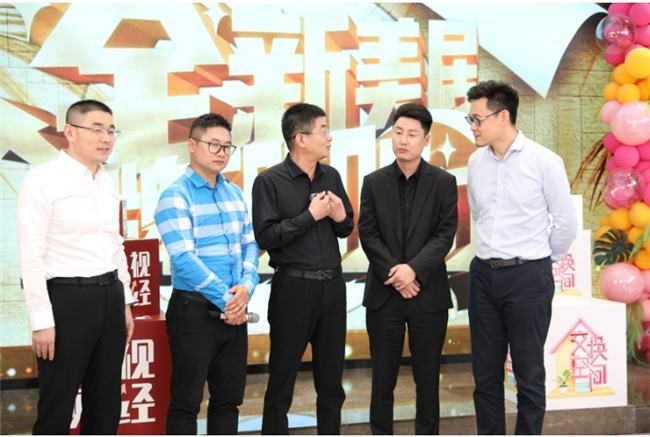 中国建材网