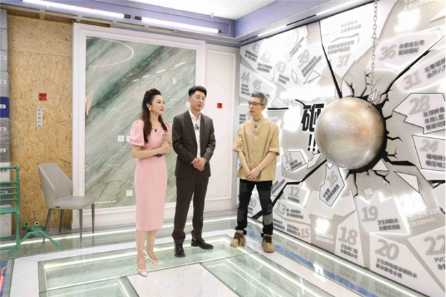 中国建材网
