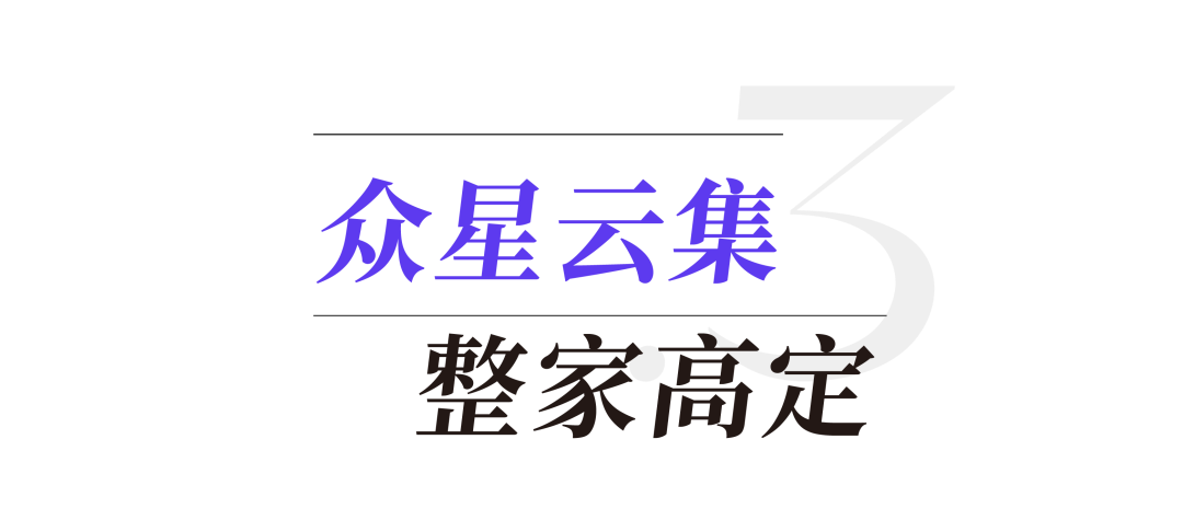 й