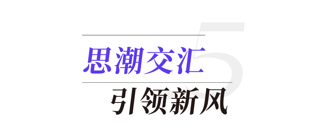 й
