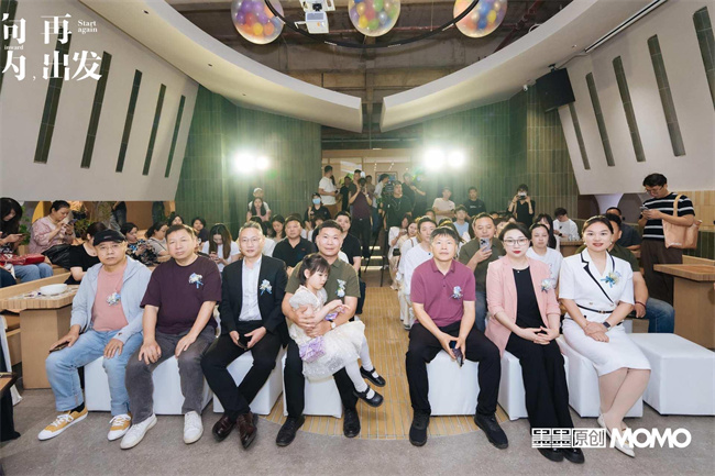  向内沉淀蓄势能 向外生长启新程 ——墨墨瓷砖新总部展厅正式启幕
