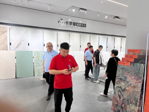 建材网