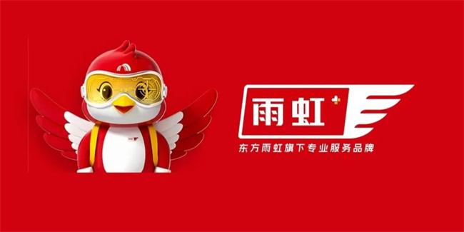 中国建材网