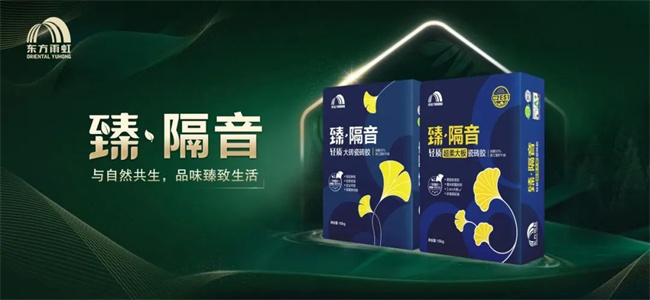 中国建材网