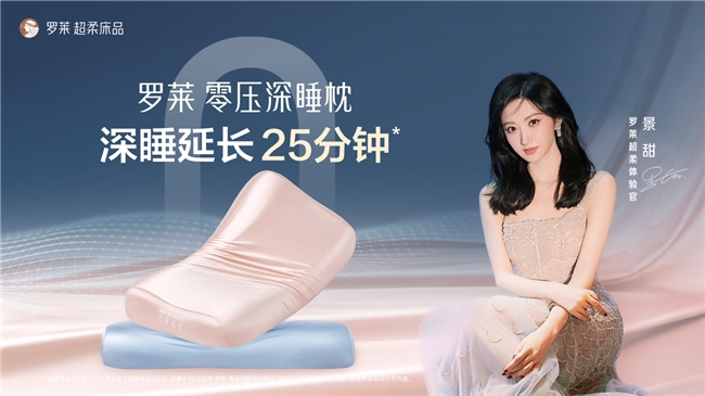 建材网