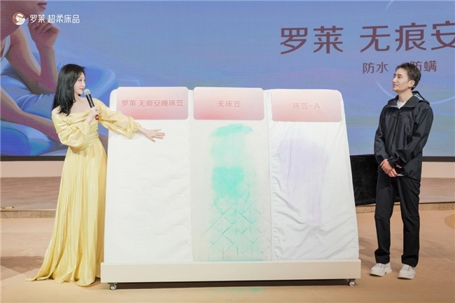 建材网