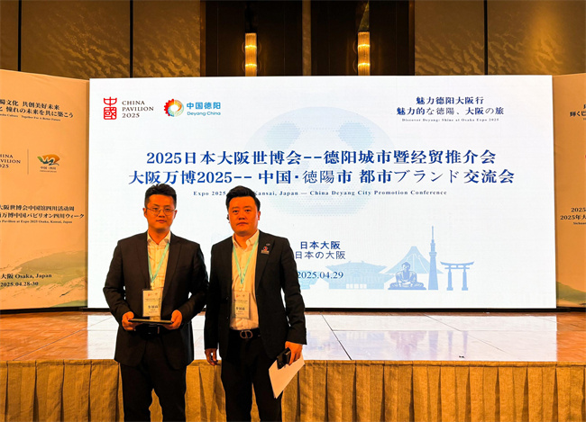 中国建材网