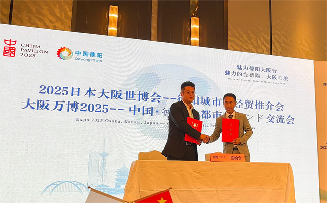 中国建材网