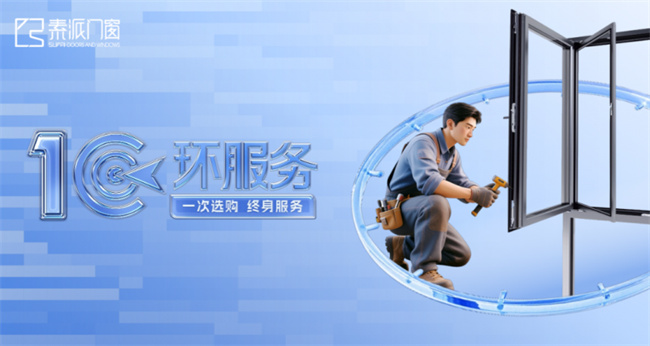 中国建材网