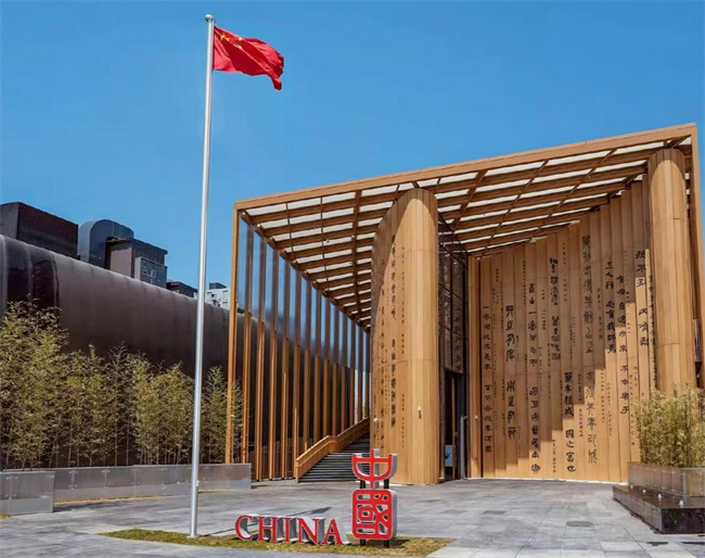 中国建材网