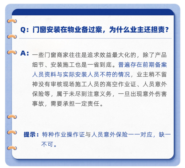中国建材网
