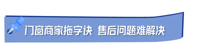 中国建材网