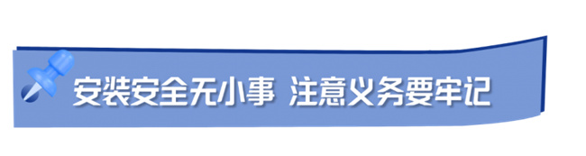 中国建材网