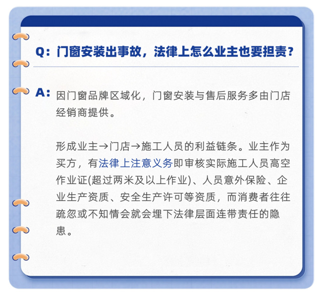 中国建材网