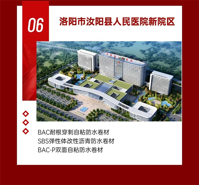 中国建材网